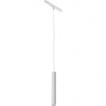 Трековое освещение iLedex 4822-008-H300-10W-24DG-3000K-WH VISION48/22