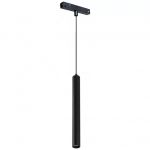 Трековое освещение iLedex 4822-008-H300-10W-24DG-4000K-BK VISION48/22