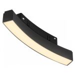 Трековое освещение iLedex 4822-031-L190-D1200-6W-110DG-3000K-BK VISION48/22