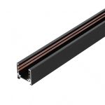 Трековое освещение iLedex 4822-25/26-2000-BK VISION48/22