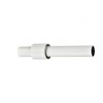Трековое освещение iLedex 4825-045-D60-12W-38DG-3000K-WH VISION48/25