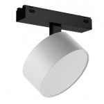 Трековое освещение iLedex 4825-047-D120-15W-110DG-3000K-WH VISION48/25