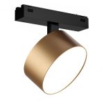 Трековое освещение iLedex 4825-047-D120-15W-110DG-4000K-SGD VISION48/25
