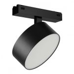 Трековое освещение iLedex 4825-047-D140-20W-110DG-3000K-BK VISION48/25