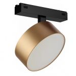 Трековое освещение iLedex 4825-047-D140-20W-110DG-3000K-SGD VISION48/25