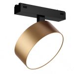 Трековое освещение iLedex 4825-047-D140-20W-110DG-4000K-SGD VISION48/25