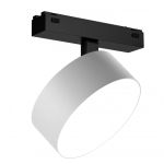 Трековое освещение iLedex 4825-047-D140-20W-110DG-4000K-WH VISION48/25