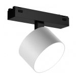 Трековое освещение iLedex 4825-047-D90-10W-110DG-3000K-WH VISION48/25