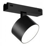 Трековое освещение iLedex 4825-047-D90-10W-110DG-4000K-BK VISION48/25