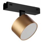 Трековое освещение iLedex 4825-047-D90-10W-110DG-4000K-SGD VISION48/25