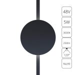 Трековое освещение Arte Lamp A1163PL-1BK RAPID