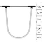 Трековое освещение Arte Lamp A1167PL-1BK RAPID