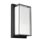 Уличные светильники Arte Lamp A1331AL-1BK MENKAR