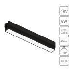 Трековое освещение Arte Lamp A2953PL-1BK RAPID