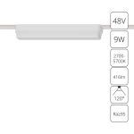 Трековое освещение Arte Lamp A2953PL-1WH RAPID