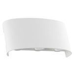 Уличные светильники Arte Lamp A3122AL-6WH BOSTO
