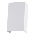 Уличные светильники Arte Lamp A5640AL-2WH ALGOL