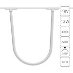 Трековое освещение Arte Lamp A6167PL-1WH RAPID