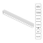 Трековое освещение Arte Lamp A6169PL-1WH RAPID