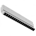Трековое освещение iLedex SMART 4822-003-L350-18W-38DG-WH VISION48/22