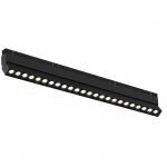 Трековое освещение iLedex SMART 4822-003-L462-24W-38DG-BK VISION48/22