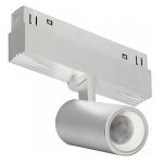 Трековое освещение iLedex SMART 4822-011-D45-8W-38DG-WH VISION48/22