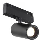 Трековое освещение iLedex SMART 4822-011-D65-18W-38DG-BK VISION48/22