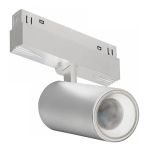 Трековое освещение iLedex SMART 4822-011-D65-18W-38DG-WH VISION48/22