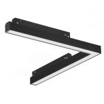 Трековое освещение iLedex SMART 4822-013-L320-16W-110DG-BK VISION48/22