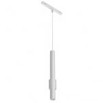 Трековое освещение iLedex SMART 4822-014-H320-12W-24DG-WH VISION48/22