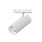 Трековое освещение iLedex SMART 4825-042-D55-18W-38DG-WH VISION48/25