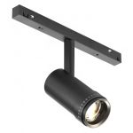 Трековое освещение iLedex ZOOM 4822-020-D47-10W-10/60DG-4000K-BK VISION48/22