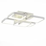 SL904.102.05 Люстра потолочная ST-Luce Белый/Белый LED 5*18W 4000K ERTO