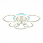 *SLE500652-06RGB Светильник потолочный Белый/Белый LED 1*108W RGB 8W 3000-6000K