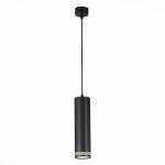 ST101.443.12 Светильник подвесной Черный LED 1*12W 4000K 936Lm Ra&gt;80 120° IP20 D79xH300 170-240V Подвесные светильники