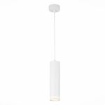 ST101.533.12 Светильник подвесной Белый LED 1*12W 3000K 936Lm Ra&gt;80 120° IP20 D79xH300 170-240V Подвесные светильники