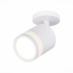 ST101.572.05 Светильник потолочный Белый LED 1*5W 4000K 390Lm Ra&gt;80 120° IP20 D68xH140 170-240V Накладные светильники