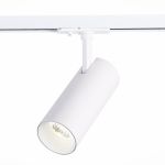 ST350.546.15.24 Св-к трек. Белый LED 1*15W 4000K 1 350Lm Ra?80 24° IP20 L158xW65xH193 100-240V Однофазная трековая система
