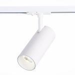 ST350.546.20.24 Св-к трек. Белый LED 1*20W 4000K 1 800Lm Ra?80 24° IP20 L158xW65xH193 100-240V Однофазная трековая система