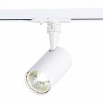 ST351.546.10.24 Св-к трек. Белый LED 1*10W 4000K 900Lm Ra?80 24° IP20 L98xW59xH154 100-240V Однофазная трековая система