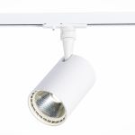 ST351.546.20.24 Св-к трек. Белый LED 1*20W 4000K 1 800Lm Ra?80 24° IP20 L118xW78xH174 100-240V Однофазная трековая система