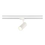 ST383.596.20 Св-к трек. SMART Белый LED 1*20W 3000K/4000K/5000K 1 600Lm Ra&gt;90 36 IP20 DxH- 220V Однофазная трековая система