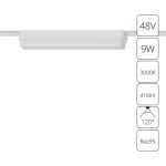 Трековое освещение Arte Lamp A1153PL-1WH RAPID