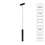Трековое освещение Arte Lamp A1159PL-1BK RAPID