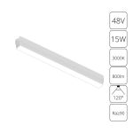 Трековое освещение Arte Lamp A1168PL-1WH RAPID
