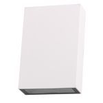 Уличные светильники Arte Lamp A2750AL-2WH ALGOL