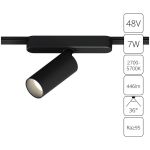 Трековое освещение Arte Lamp A2956PL-1BK RAPID