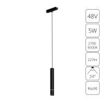 Трековое освещение Arte Lamp A2959PL-1BK RAPID