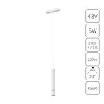 Трековое освещение Arte Lamp A2959PL-1WH RAPID