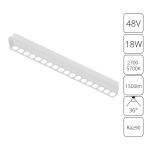 Трековое освещение Arte Lamp A2969PL-1WH RAPID